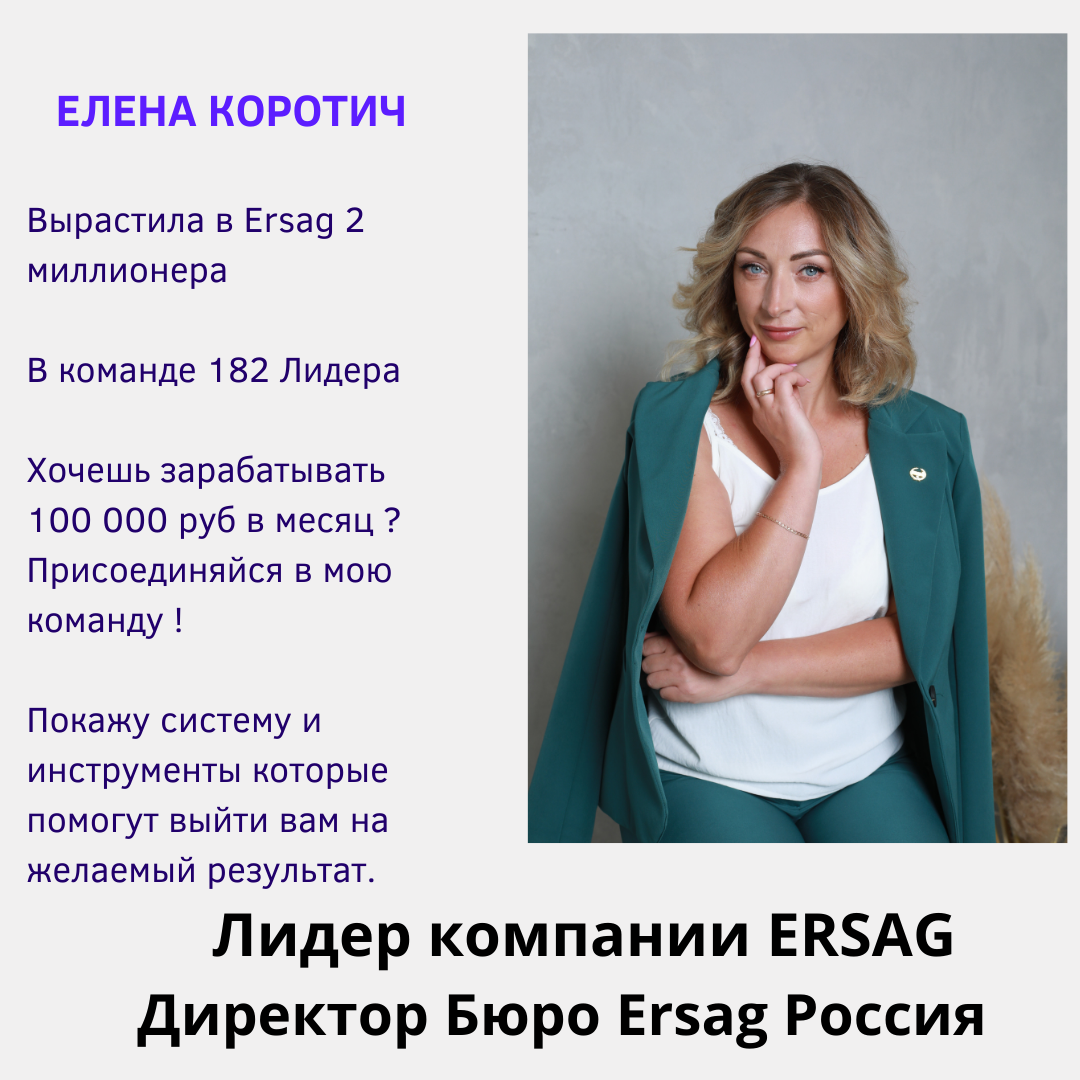 Эрсаг баньо для чего. Смотреть фото Эрсаг баньо для чего. Смотреть картинку Эрсаг баньо для чего. Картинка про Эрсаг баньо для чего. Фото Эрсаг баньо для чего