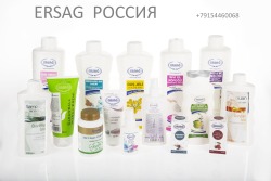 Эрсаг баньо для чего. Смотреть фото Эрсаг баньо для чего. Смотреть картинку Эрсаг баньо для чего. Картинка про Эрсаг баньо для чего. Фото Эрсаг баньо для чего